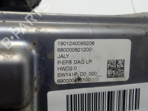 Steering rack CITROËN BERLINGO Box Body/MPV (K9)  | BP16436228M22 