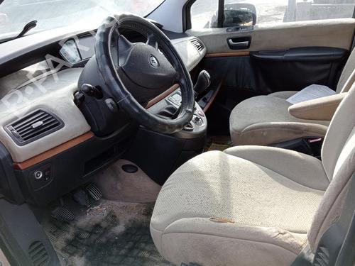 Tailgate lock LANCIA PHEDRA (179_) 2.2 JTD (179AXC1A) | BP12843216C101