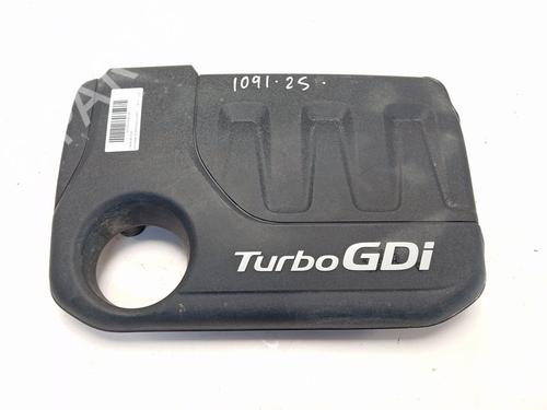 Used Upper protection HYUNDAI KONA (OS, OSE, OSI) [2017-2023]  27535111