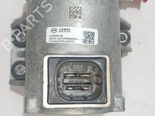 Other BYD SEAL U | BP36421663O1 - Image 5