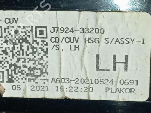 Left tailgate light KIA XCEED (CD) | BP37233638C79 - Image 5