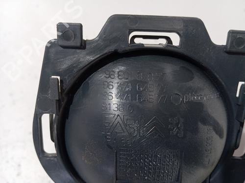 Front left lock CITROËN C2 (JM_) 1.4 16V | BP28693963C98 