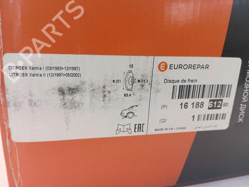 Other CITROËN XANTIA Break (X1_, X2_) 1.8 i | BP26901658O1 