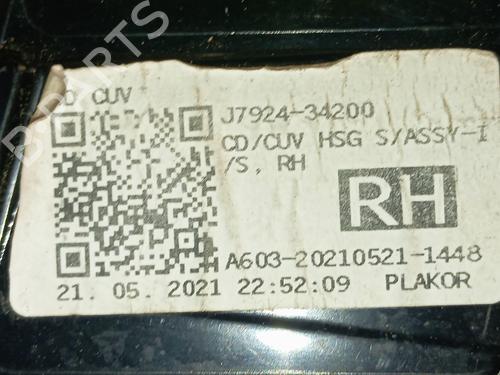 Right tailgate light KIA XCEED (CD) | BP37233637C80 - Image 5