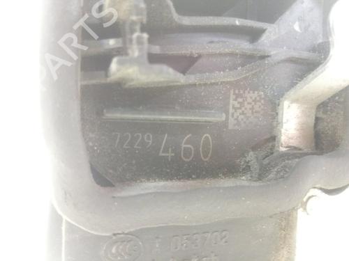 Rear right lock BMW X1 (E84)  | BP16853979C99 