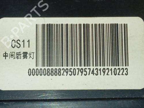 3º Stop LYNK & CO 01 PHEV | BP36017639L11 - Image 4