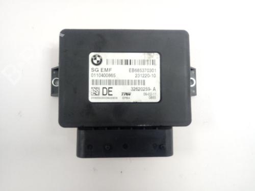 Electronic module BMW 5 Touring (F11) 520 d 32620259 |