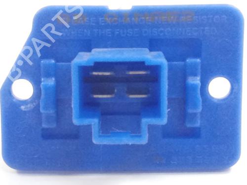 Heater resistor HYUNDAI i20 III (BC3, BI3)  | BP18265655M108 