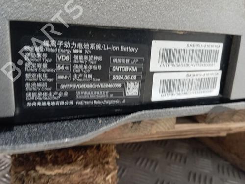 Battery BYD SEAL U  | BP34397291E11  - Image 5