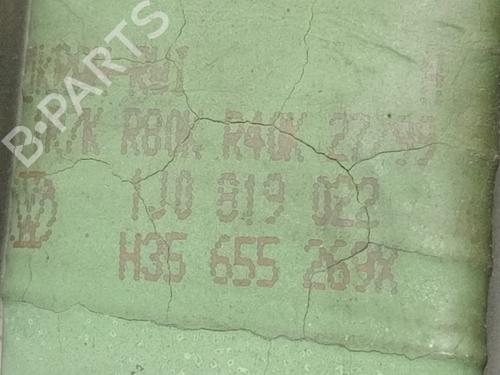 Heater resistor VW NEW BEETLE (9C1, 1C1) 1.9 TDI | BP18259626M108 