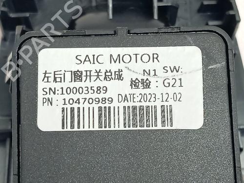 Left rear window switch MG MG ZS SUV (AZS1) | BP40220891I29 - Image 4
