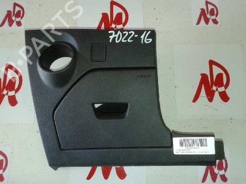 Handskerum SEAT LEON SC (5F5) [2013-2018]  13667217