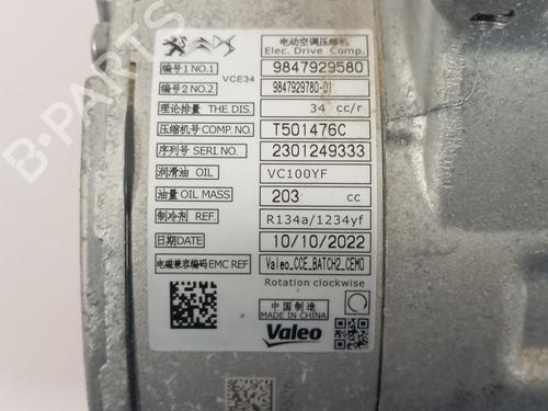 AC compressor PEUGEOT 2008 I (CU_) | BP37173470M34 - Image 4