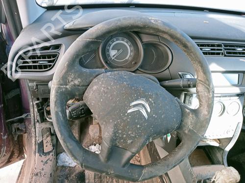 Other CITROËN C3 II (SC_) | BP34382772O1 - Image 10