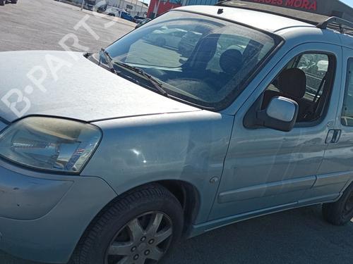 Hood lock CITROËN BERLINGO / BERLINGO FIRST Box Body/MPV (M_) 2.0 HDI 90 4WD (MBRHY, MCRHY) | BP16815666C133 