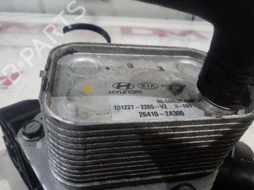 Support HYUNDAI ix35 (LM, EL, ELH)  | BP14132558C155 