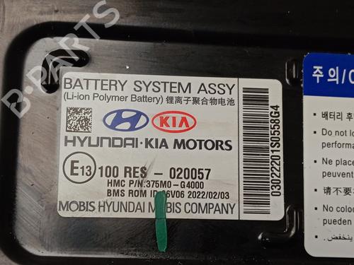 Battery KIA CEED (CD)  | BP24196447E11 