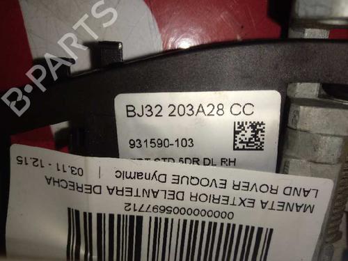 Front right exterior door handle LAND ROVER RANGE ROVER EVOQUE (L538)  | BP12839266C129 