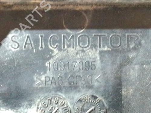 Radiator fan MG MG 4 (EH32) | BP40220954M35 - Image 3