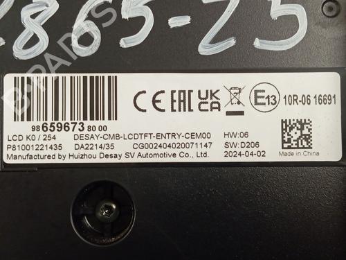 Instrument cluster PEUGEOT RIFTER  | BP29370949C47 