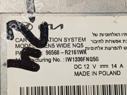 Electronic module KIA SPORTAGE V (NQ5)  | BP21191179M83 