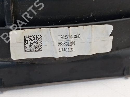 Radiator fan PEUGEOT 2008 II (UD_, US_, UY_, UJ_, UR_, UC_)  | BP29399403M35