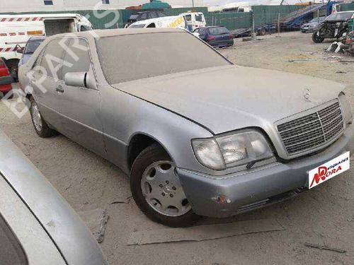 Used Parts MERCEDES-BENZ S-CLASS (W140) [1991-1998]  2605567