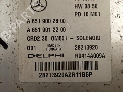 Engine control unit (ECU) MERCEDES-BENZ SPRINTER 3-t Van (B906)  | BP29064542M57 