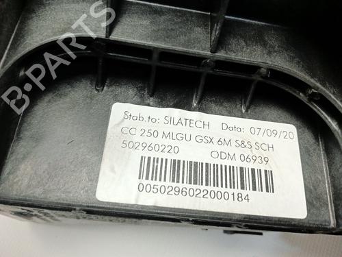 Dźwignia zmiany biegów CITROËN JUMPER II Van | BP24140330M90