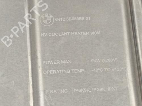 Electronic module BMW X1 (U11) iX1 xDrive 30 | BP40449822M83 - Image 3