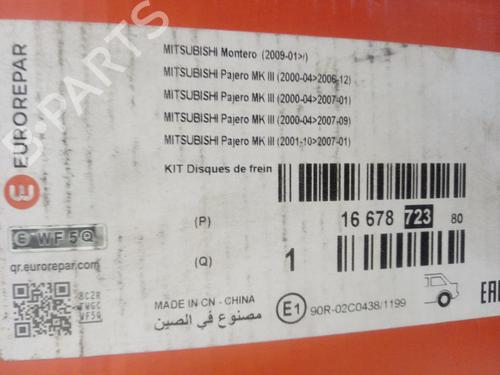 Used Other MITSUBISHI PAJERO III (V7_W, V6_W) 3.2 Di-D (V68W) (160 hp) 15356782