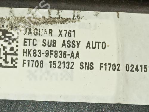 Pedal LAND ROVER RANGE ROVER VELAR (L560) 3.0 D300 SDV6 4x4 | BP40105226I4 - Image 4