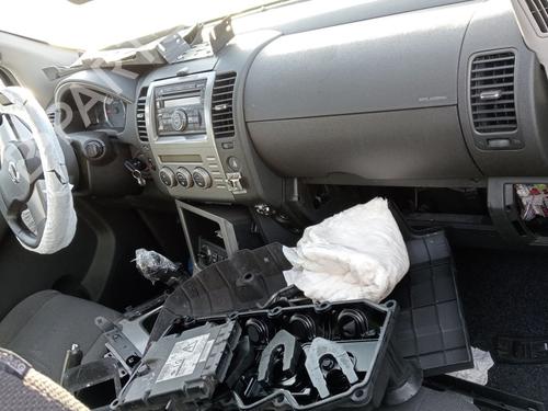 Right mirror NISSAN PATHFINDER III (R51) 2.5 dCi | BP17640984C27 