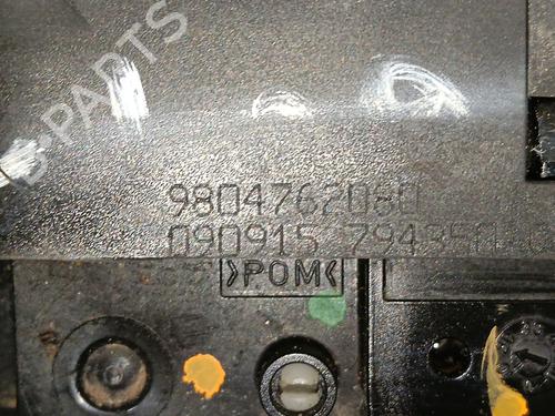 Tailgate lock CITROËN C4 Picasso II | BP37444783C101 - Image 4