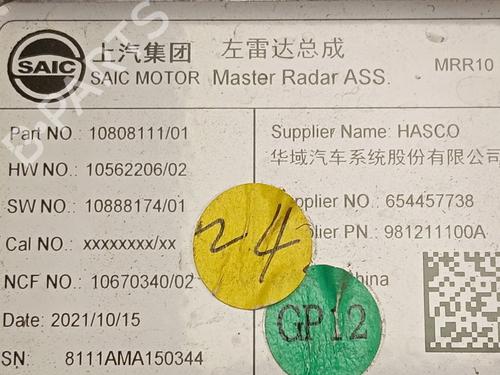 Electronic module MG MG HS (AS23)  | BP26000832M83 