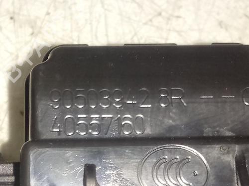 Tailgate lock NISSAN MICRA V (K14)  | BP12838620C101 