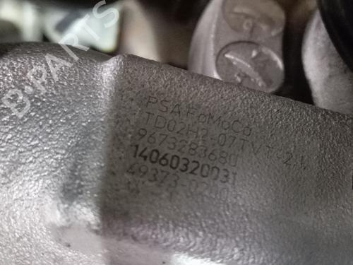 Engine CITROËN C4 CACTUS | BP33235606M1 - Image 3