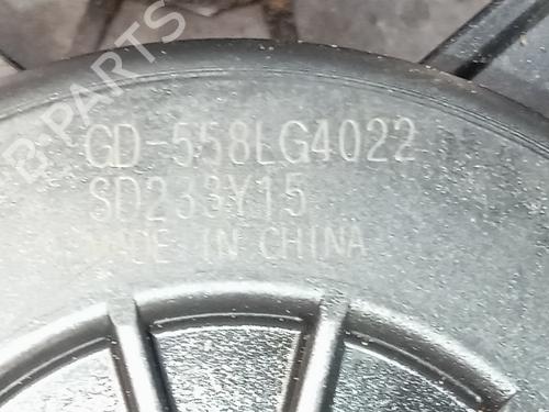 Front right window mechanism MG MG ZS SUV (AZS1) | BP40220884C23 - Image 3