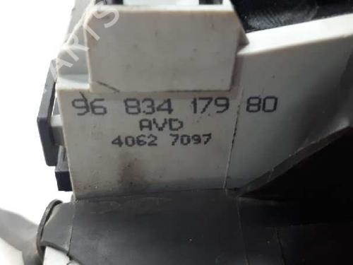 Used Front right lock PEUGEOT 407 (6D_) 2.0 HDi 135 (6DRHRH, 6DRHRE, 6DRHRG, 6DRHRJ) (136 hp) 12659301