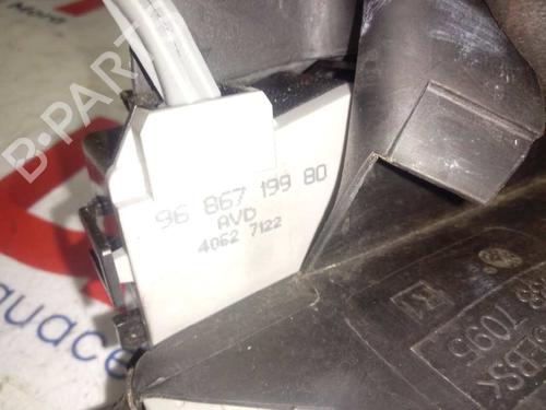 Rear right lock CITROËN C4 I (LC_)  | BP12839287C99 