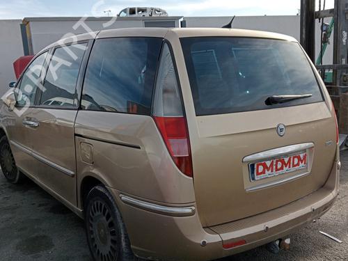 Tailgate lock LANCIA PHEDRA (179_) 2.2 JTD (179AXC1A) | BP12843216C101