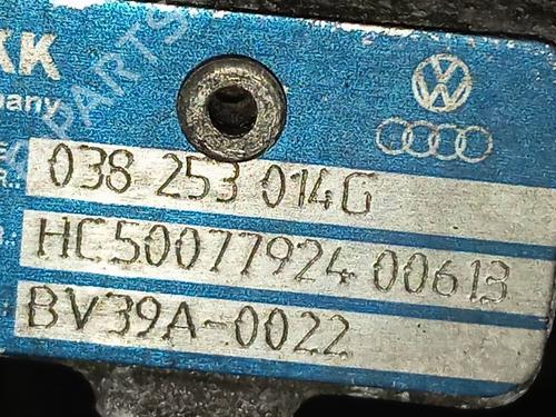 Engine VW PASSAT B6 (3C2) 1.9 TDI | BP36675223M1 - Image 4