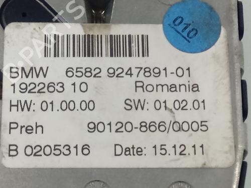 Switch BMW 6 Coupe (F13) 640 d | BP18099135I30 
