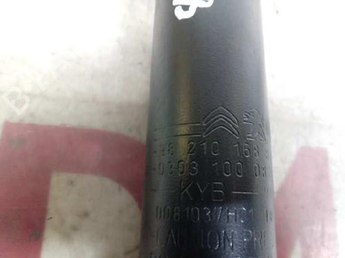 Right rear shock absorber OPEL CROSSLAND X / CROSSLAND (P17, P2QO) 1.2 (75) | BP12655616M19 