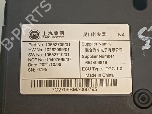 Elektronisk modul MG MG HS (AS23)  | BP25997483M83 