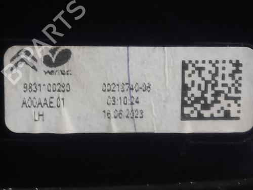 Left taillight CITROËN C4 III (BA_, BB_, BC_)  | BP16886496C34 
