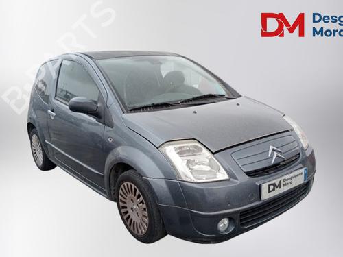 Front left lock CITROËN C2 (JM_) 1.4 16V | BP28693963C98 