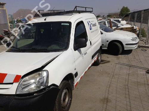 AC compressor PEUGEOT PARTNER Tepee 1.6 HDi / BlueHDi 75 | BP18338063M34