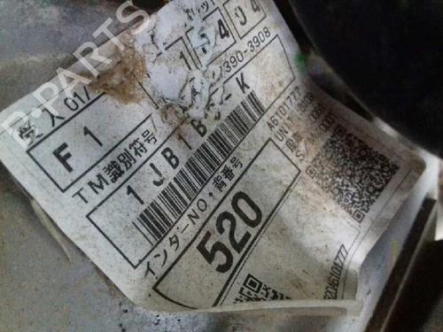 Used Gearbox TOYOTA VERSO (_R2_) 1.6 D4-D (WAR20_) (112 hp) 12642103