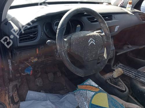 Particulate filter CITROËN C3 II (SC_)  | BP26012384M81 